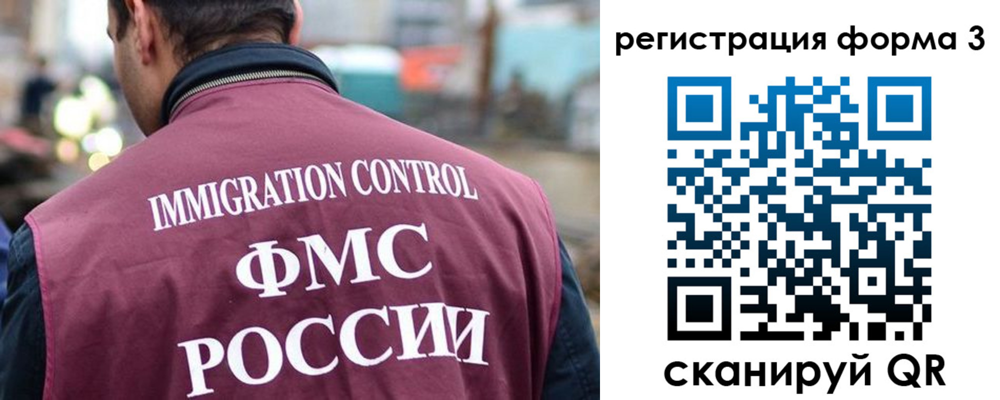 временная регистрация адрес в Туле