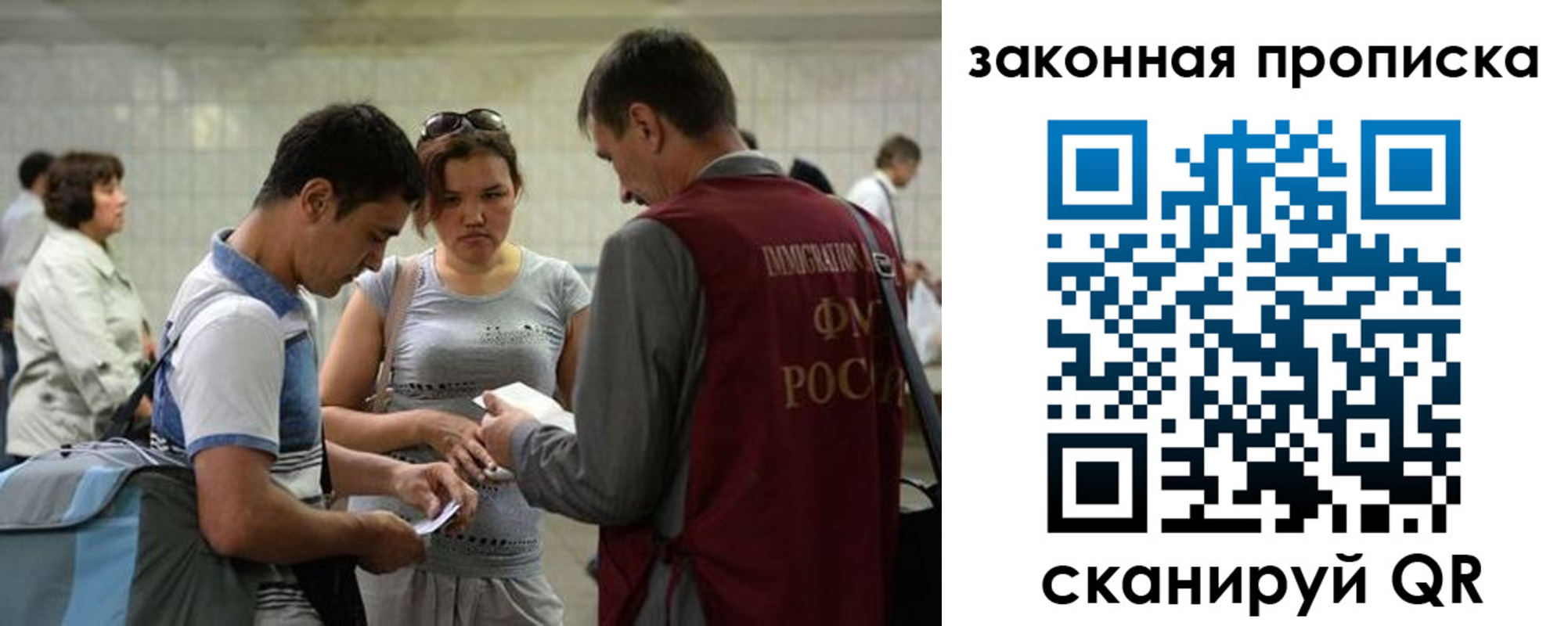 пропишу в квартире в Туле